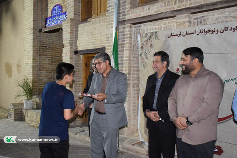 نشست «گلستان‌خوانی» کانون پرورش فکری لرستان