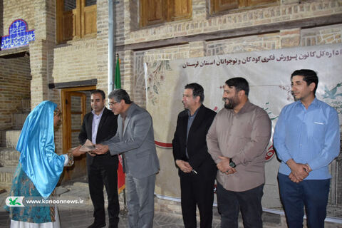 نشست «گلستان‌خوانی» کانون پرورش فکری لرستان