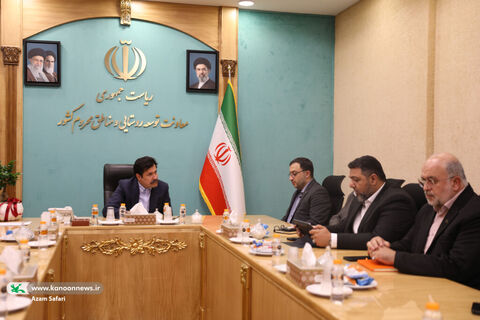 دیدار مدیرعامل کانون و معاون رئیس جمهور