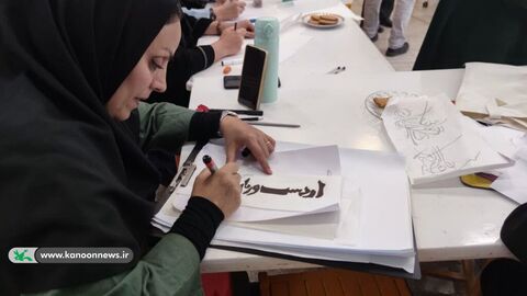 دوره تخصصی آموزش نقاشی‌خط برای مربیان و علاقه‌مندان کانون قم برگزار شد