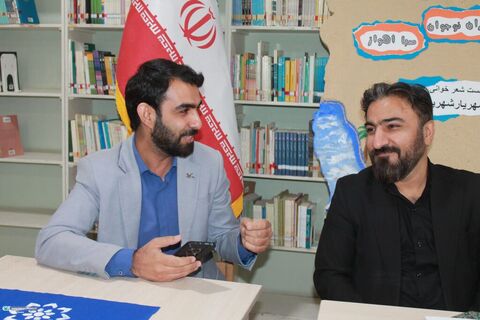 هفتمین «شهریار شهریور» در کانون اهواز برگزار شد