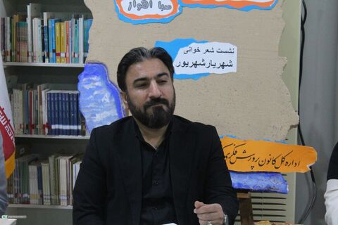 هفتمین «شهریار شهریور» در کانون اهواز برگزار شد