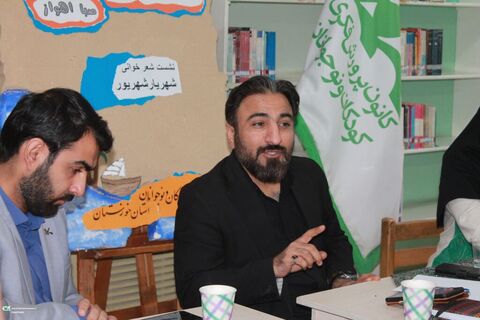 شهریار شهریور خوزستان