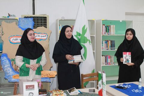 شهریار شهریور خوزستان