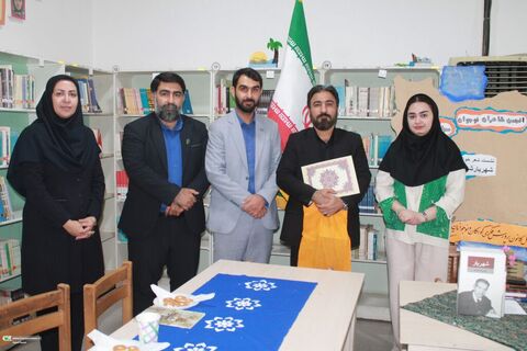 شهریار شهریور خوزستان