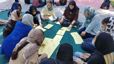 کرمانشاه.  گلستان‌خوانی