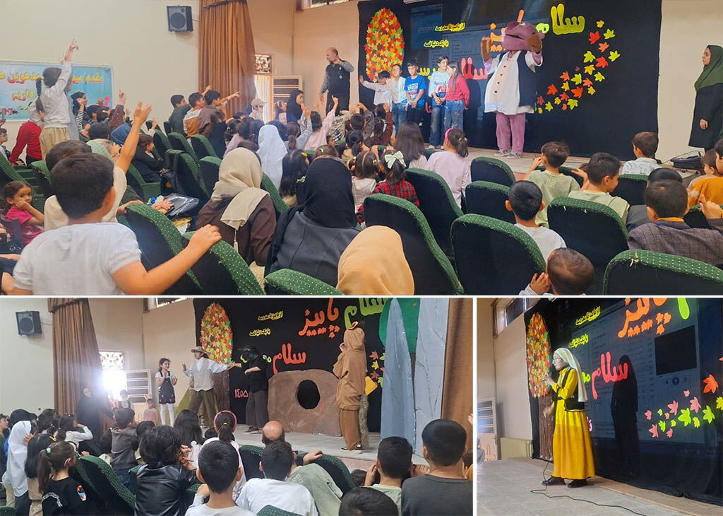 مرکز شماره دو کانون مشگین‌شهر میزبان آیین «سلام پاییز، سلام مدرسه» شد