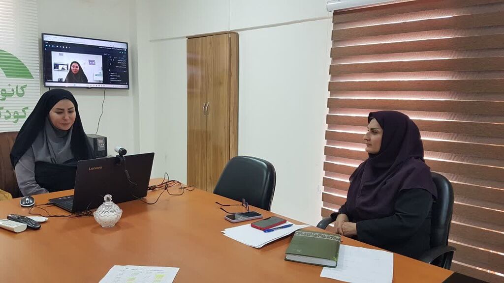 نشست مجازی کانون‌یاران کرمانشاه برگزار شد