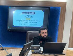 بررسی آسیب غیرنظامیان در جنگ و نسبت آن با مبانی و اصول دینی
