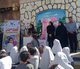 ویژه برنامه «آیین مهر» کانون پرورش فکری در دبستان توحید شهر ایلام