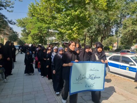 کرمانشاه. تابستان