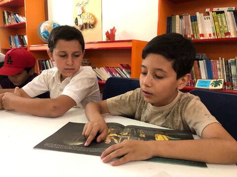 کرمانشاه. تابستان