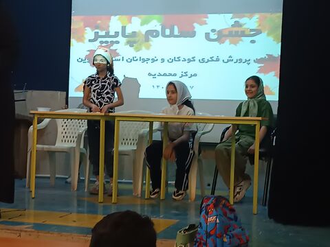 روایت تصویری از جشن‌های «سلام پاییز» در مراکز فرهنگی‌هنری کانون قزوین