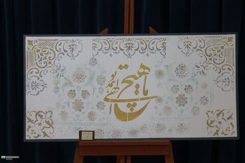باغملک میزبان آثار هنرمندان خوزستان در مهرواره «خط مقدم» شد