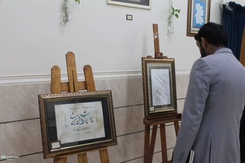 خط مقدم در باغملک