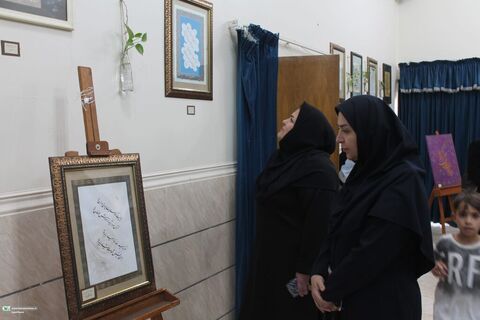 خط مقدم در باغملک