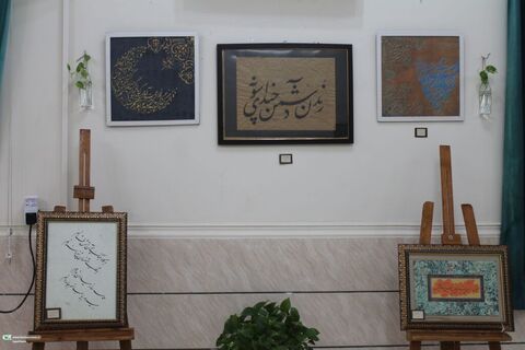 خط مقدم در باغملک