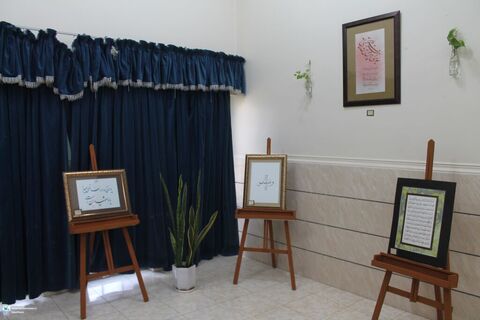 خط مقدم در باغملک