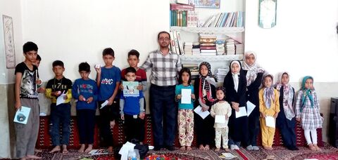 تابستان1405