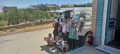 تابستان1405