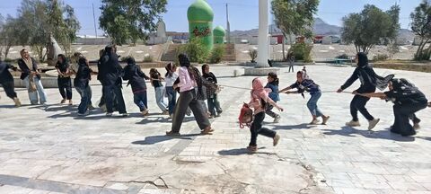 تابستان1405