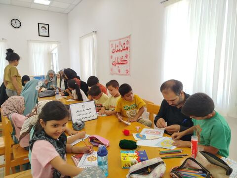 تابستان1405