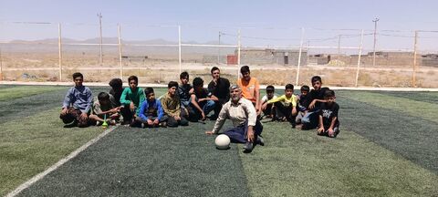 تابستان1405