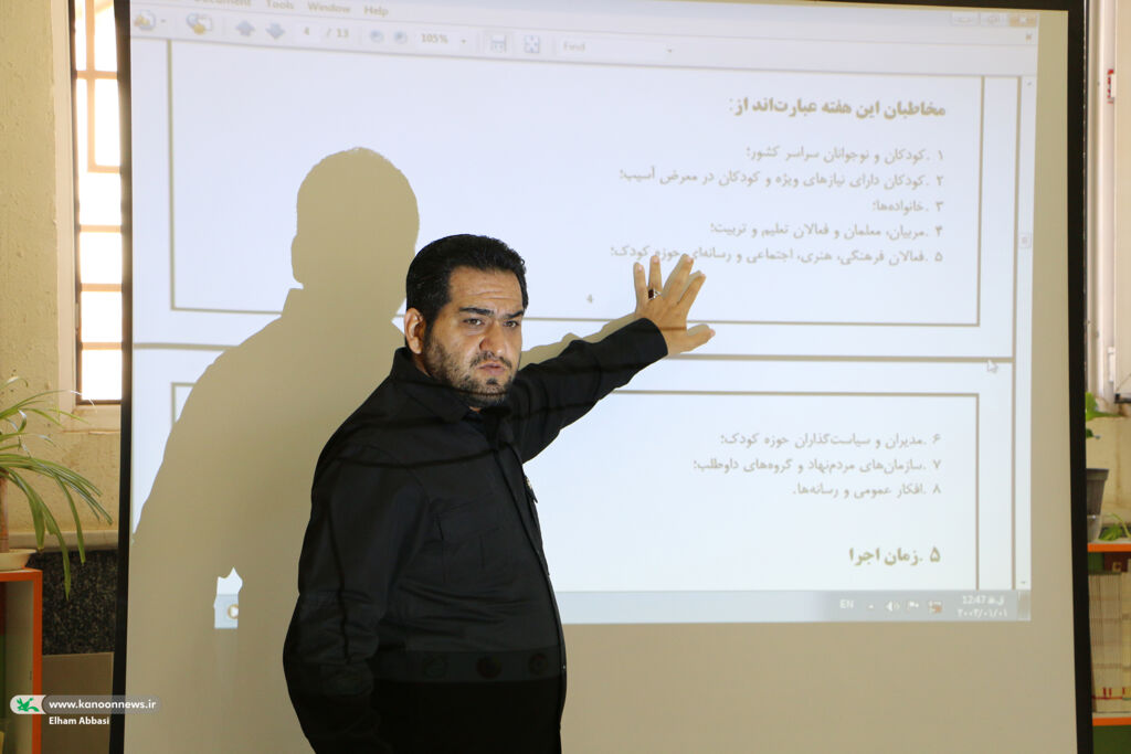ایجاد فضای شاد و پویای کودکانه، محور برنامه‌های هفته ملی کودک