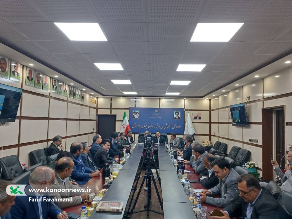 آموزش و پرورش جایگاهی فراراهبردی در نظام جمهوری اسلامی ایران دارد