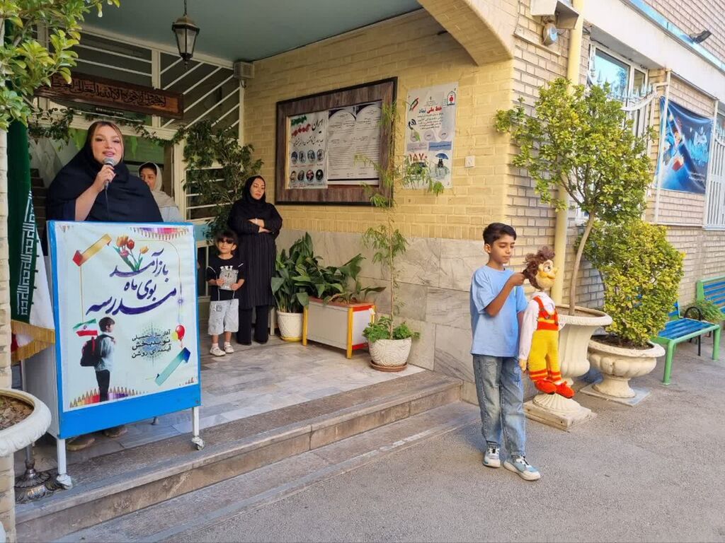 مربیان مرکز شماره ۴ کانون کرمانشاه، روزی به‌یادماندنی برای کلاس اولی‌ها رقم زدند