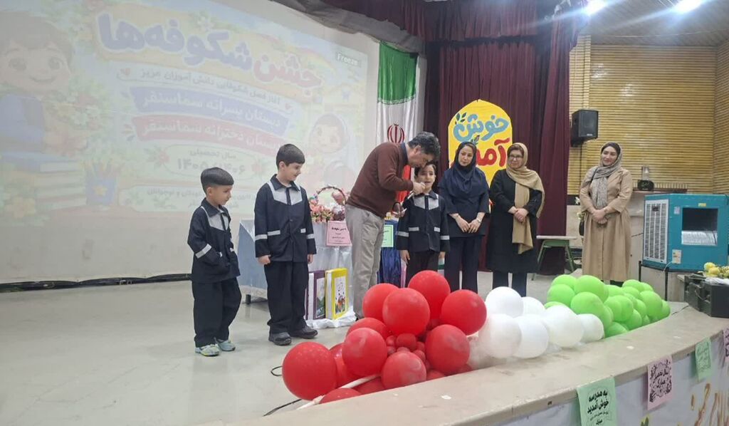جشن شکوفه‌ها در سنقر با همکاری کانون پرورش فکری برگزار شد