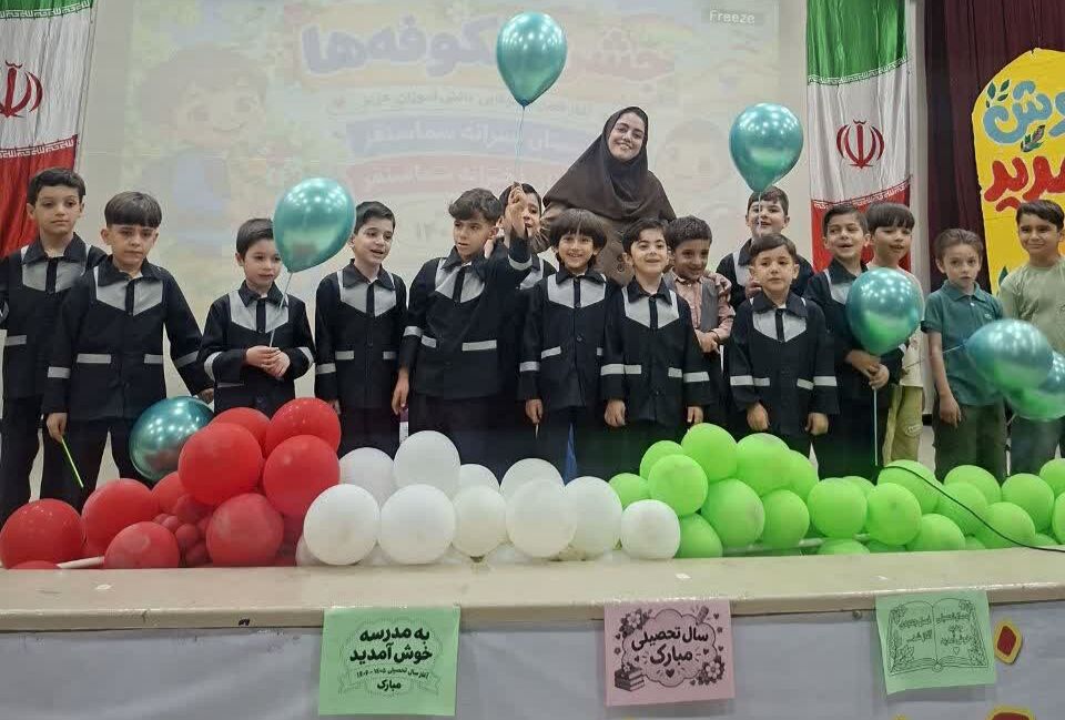 جشن شکوفه‌ها در سنقر با همکاری کانون پرورش فکری برگزار شد