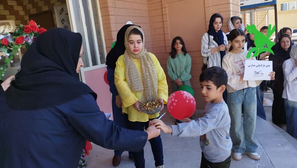 جشن شکوفه‌ها با همکاری مرکز شماره ۱۳ کانون کرمانشاه برگزار شد