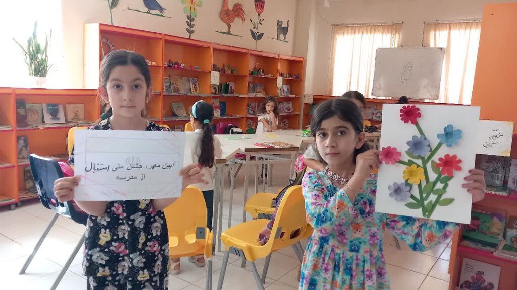 اعضای کانون گواور با اجرای آیین «مهر»‌ به استقبال سال تحصیلی جدید رفتند