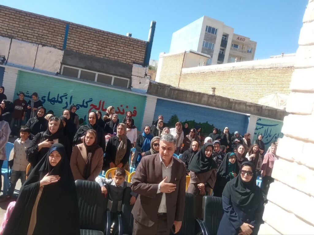 جشن شکوفه‌ها با همکاری مرکز شماره ۱ کانون اسلام‌آباد غرب اجرا شد