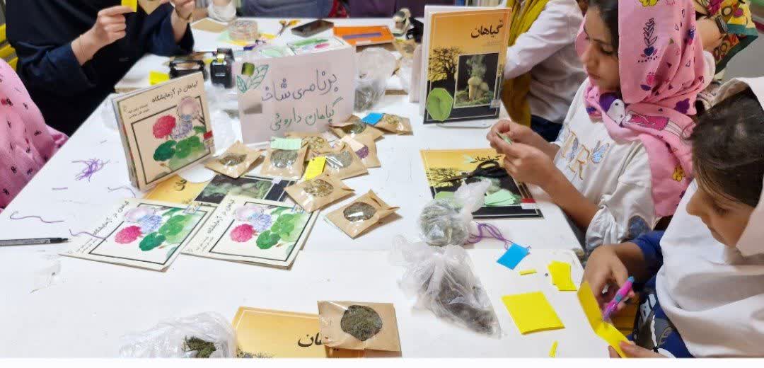 اجرای بسته فرهنگی «دمنوش مهربان» بر اساس آثار ترویجی کانون در مرکز تازه شهر