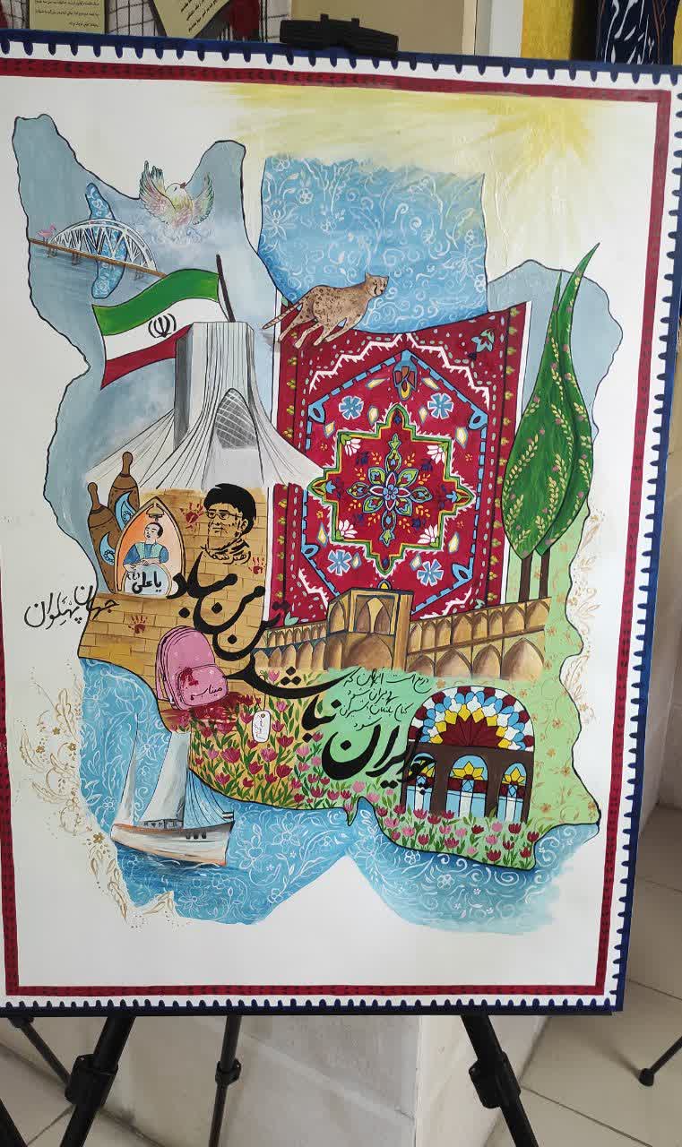 برگزیدگان تجربه هنری «تمبر بزرگ ایران» معرفی شدند