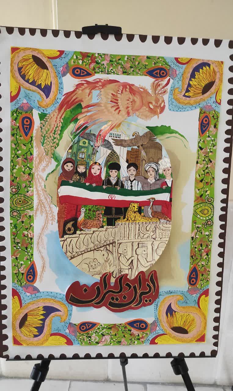 برگزیدگان تجربه هنری «تمبر بزرگ ایران» معرفی شدند