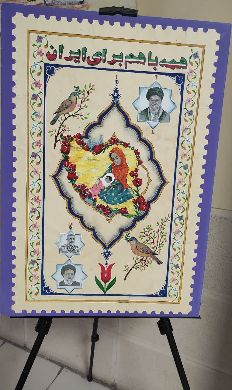 برگزیدگان تجربه هنری «تمبر بزرگ ایران» معرفی شدند