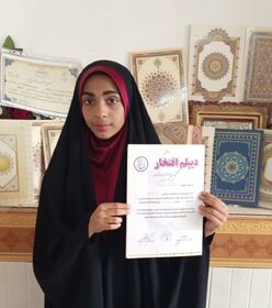 «غزل روی صحنه قهرمان شد؛ دختری که نقش بازی نکرد، زندگی‌اش کرد»
گفت‌وگو با غزل غنی‌کوشا، بازیگر پدیده و دارنده دیپلم افتخار جشنواره «ایران قهرمان»