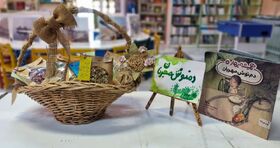 اجرای بسته فرهنگی «دمنوش مهربان» بر اساس آثار ترویجی کانون در مرکز تازه شهر