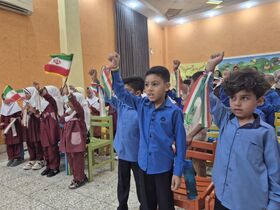جوانه‌های کلاس اولی در جشن شکوفه‌ها در مرکز فرهنگی‌هنری پارک گلها