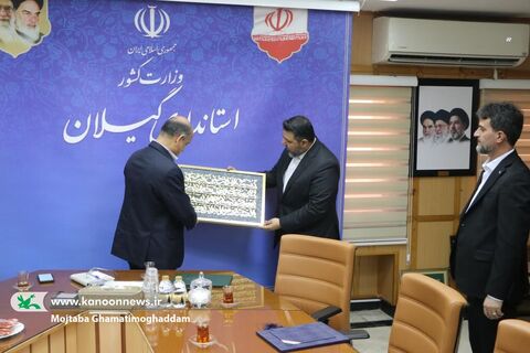 بخش اول سفر یک روزه معاون توسعه و مدیریت منابع کانون به استان گیلان