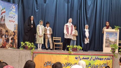 قطار تابستان در ایستگاه هنر و خلاقیت؛ جشن باشکوه پایان تابستان در مرکز شماره ۲ کاشان