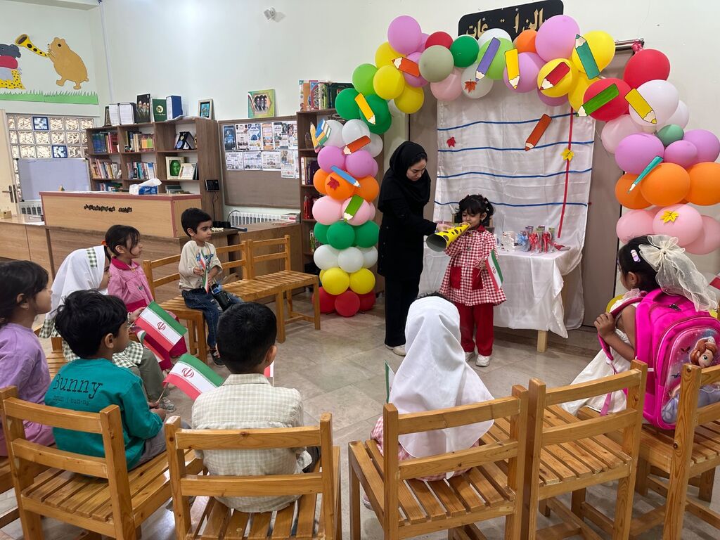 مراکز کانون گلستان به استقبال «آیین مهر» رفتند