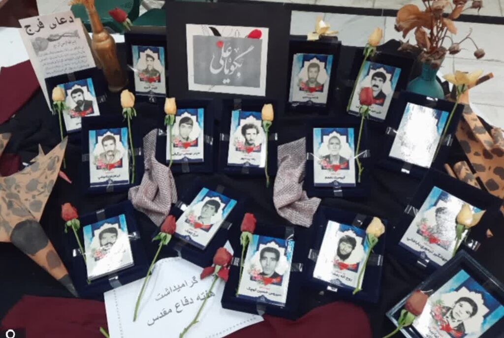 مربی مرکز شماره ۲ کانون اسلام‌آباد غرب در جشن شکوفه‌ها به معرفی هفته دفاع مقدس پرداخت
