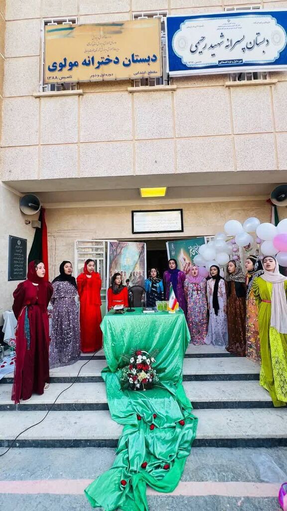 کانون ثلاث باباجانی با جشن آغاز سال تحصیلی مدرسه مولوی تازهآباد را همراهی کرد
