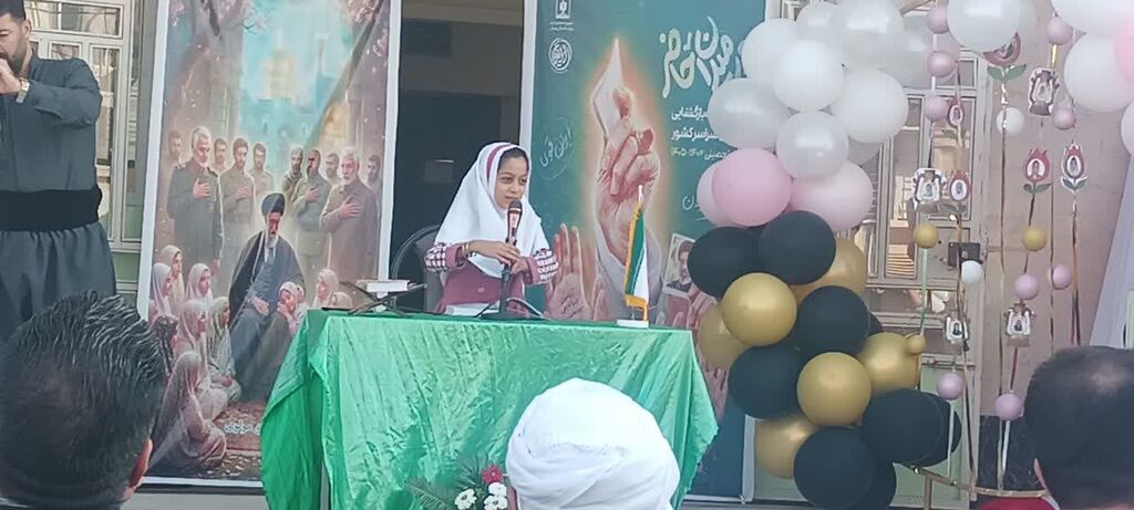 کانون ثلاث باباجانی با جشن آغاز سال تحصیلی مدرسه مولوی تازه‌آباد را همراهی کرد