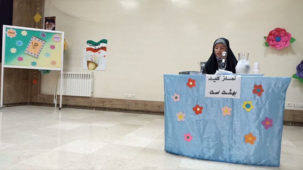 تجلیل از برگزیدگان مسابقات «بوی عطر خدا» در مرکز شماره ۱ کانون اسلام‌آباد غرب