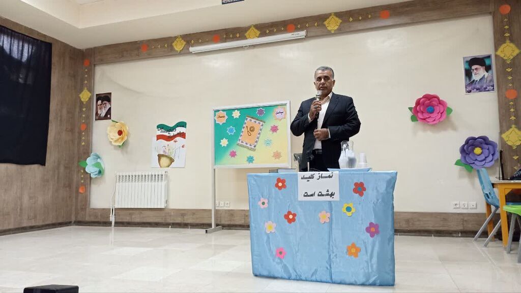 تجلیل از برگزیدگان مسابقات «بوی عطر خدا» در مرکز شماره ۱ کانون اسلام‌آباد غرب